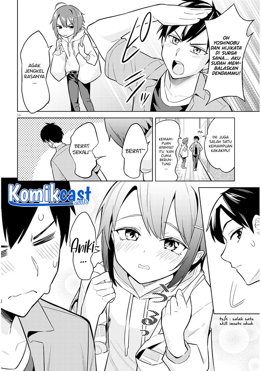 jitsu-wa-imouto-deshita-saikin-de-kita-giri-no-otouto-no-kyorikan-ga-yatara-chikai-wake - Chapter: 4