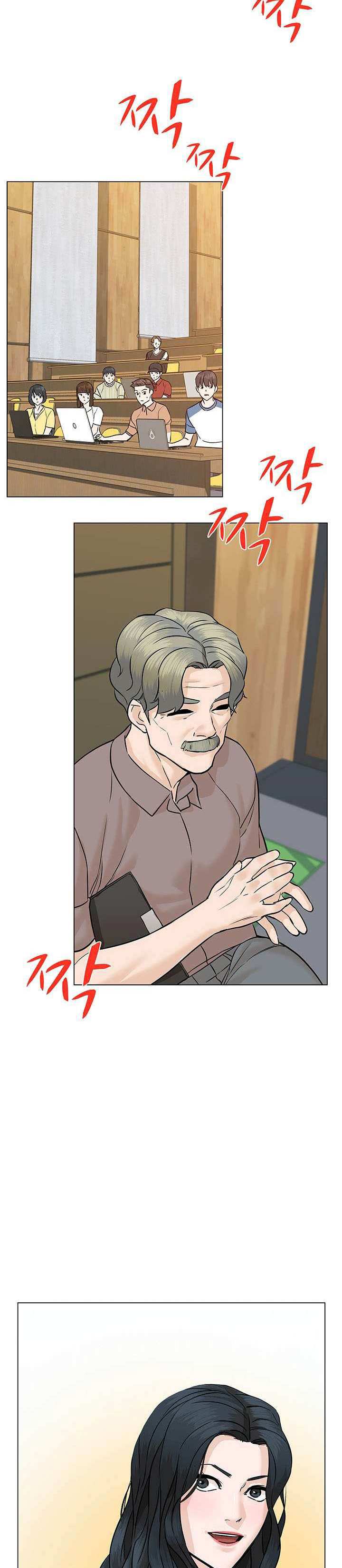 from-the-grave-and-back - Chapter: 50