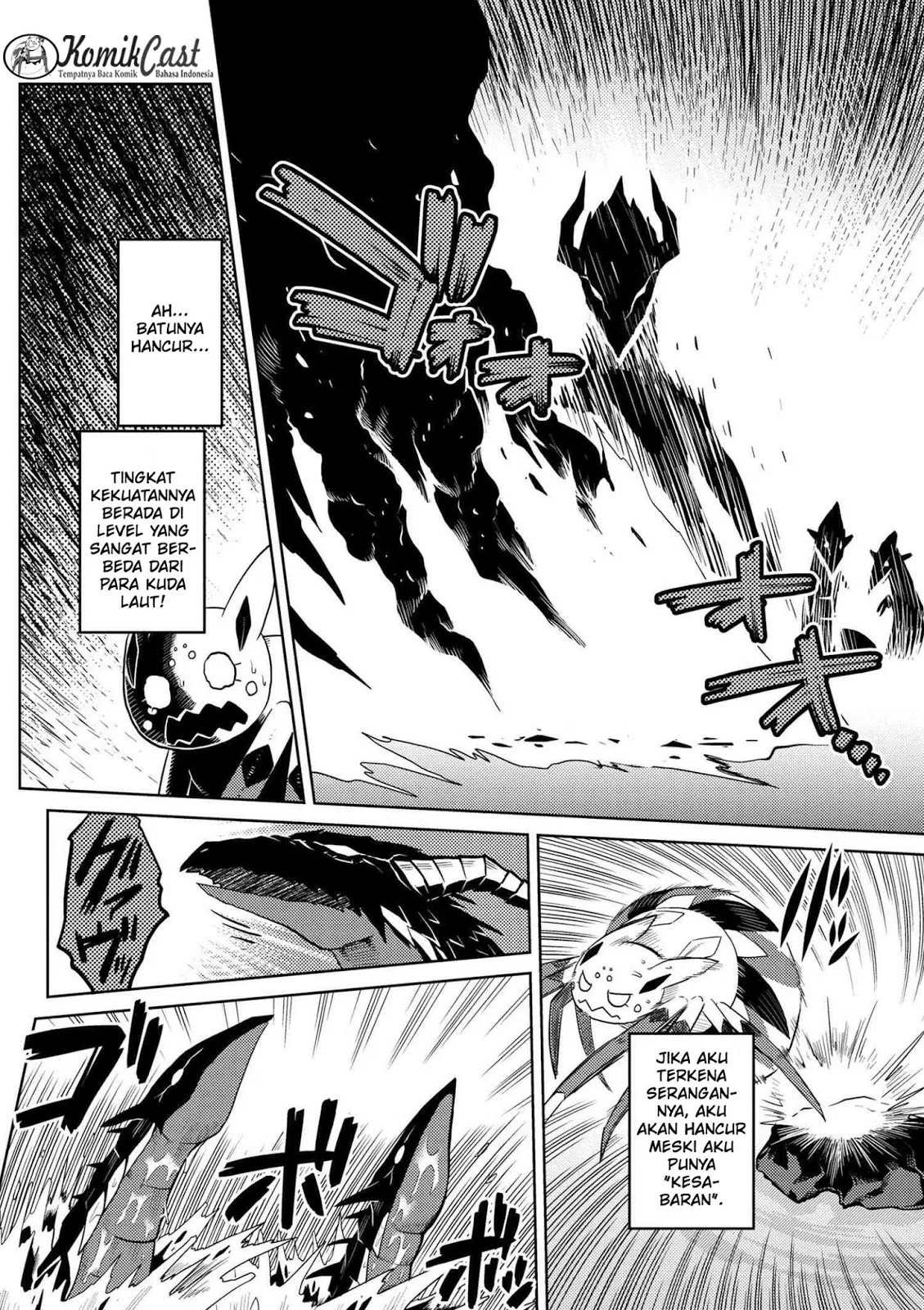 kumo-desu-ga-nani-ka - Chapter: 22.1
