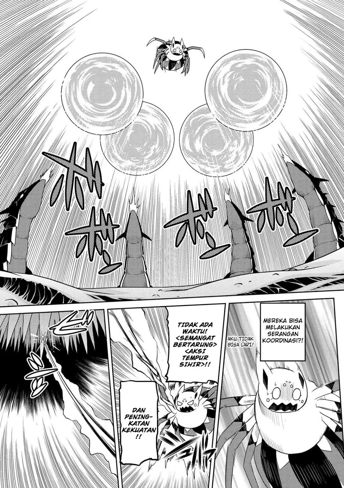 kumo-desu-ga-nani-ka - Chapter: 22.1