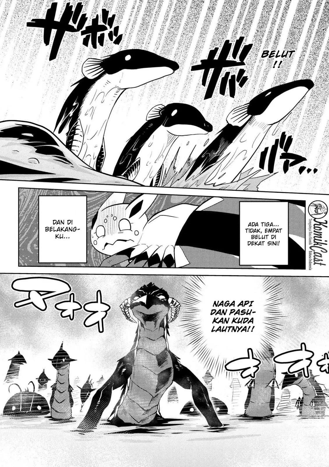 kumo-desu-ga-nani-ka - Chapter: 22.1