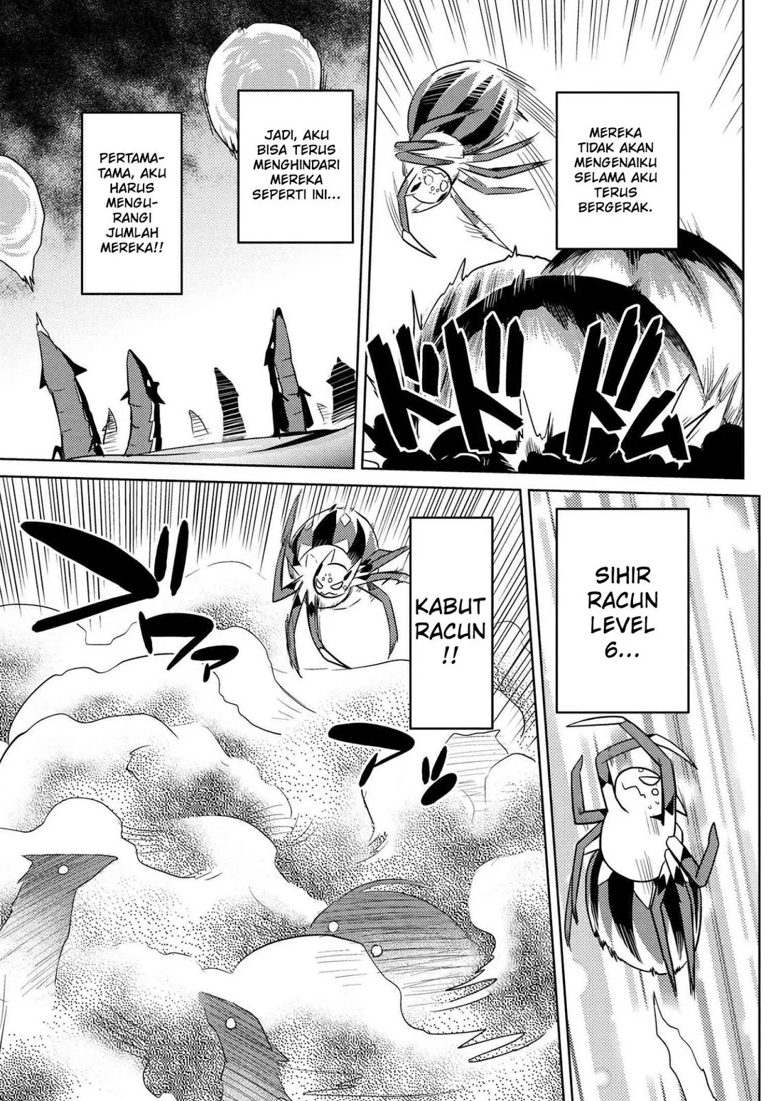 kumo-desu-ga-nani-ka - Chapter: 22.1