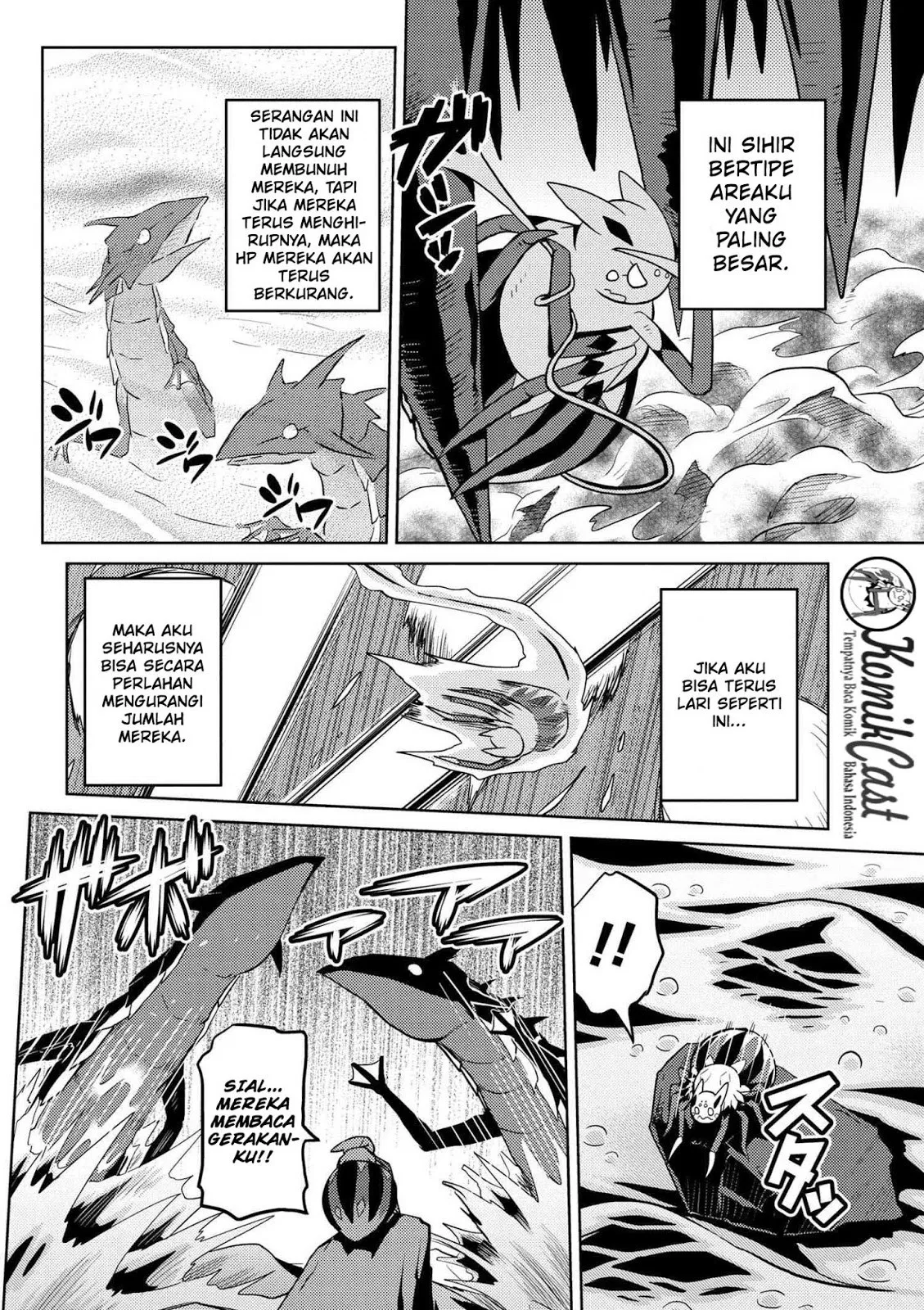 kumo-desu-ga-nani-ka - Chapter: 22.1