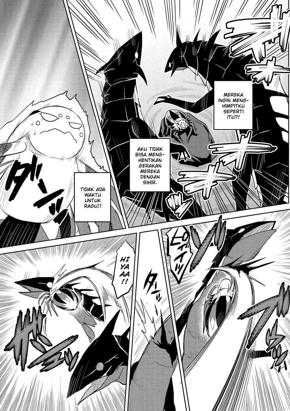 kumo-desu-ga-nani-ka - Chapter: 22.1