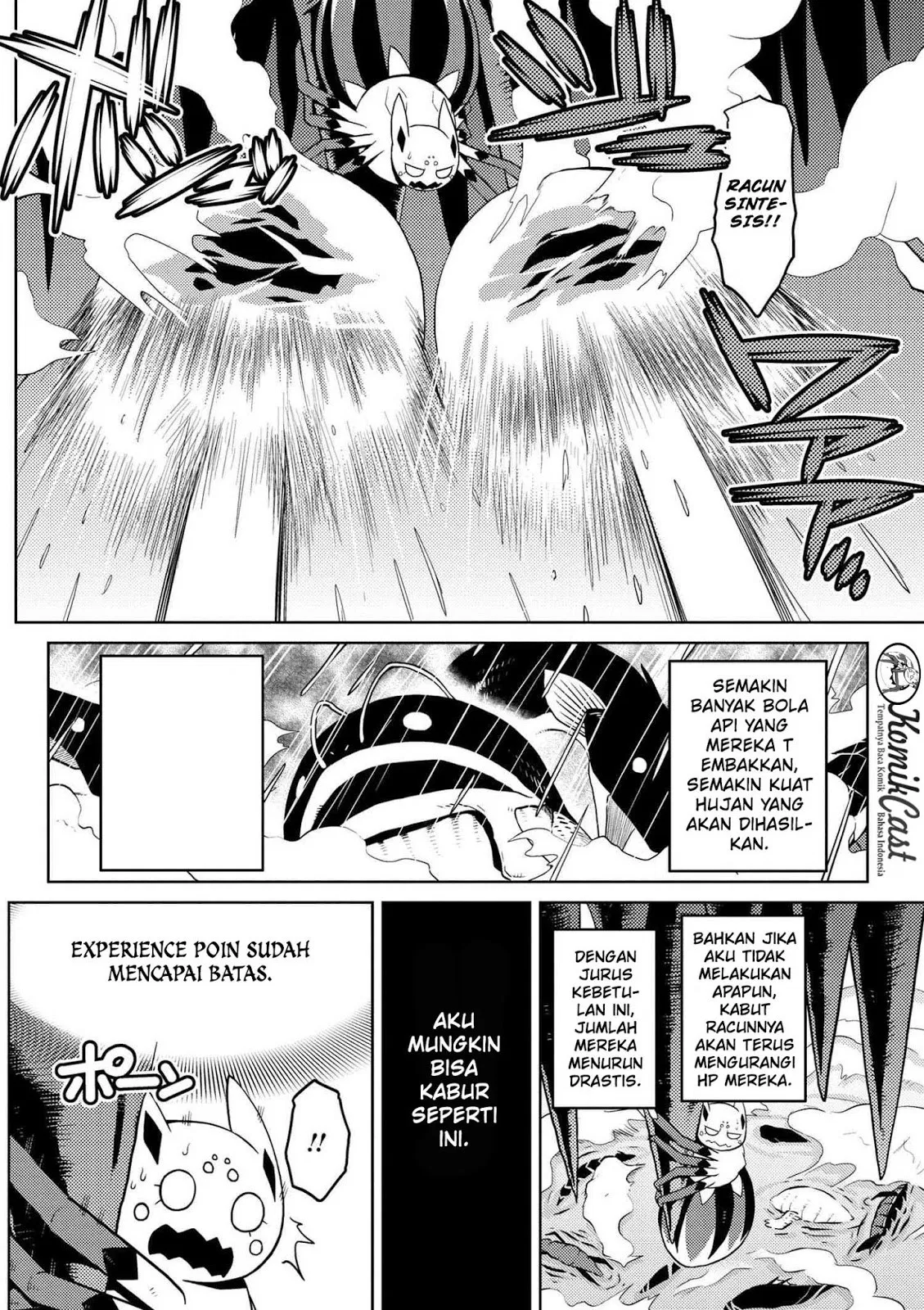 kumo-desu-ga-nani-ka - Chapter: 22.1