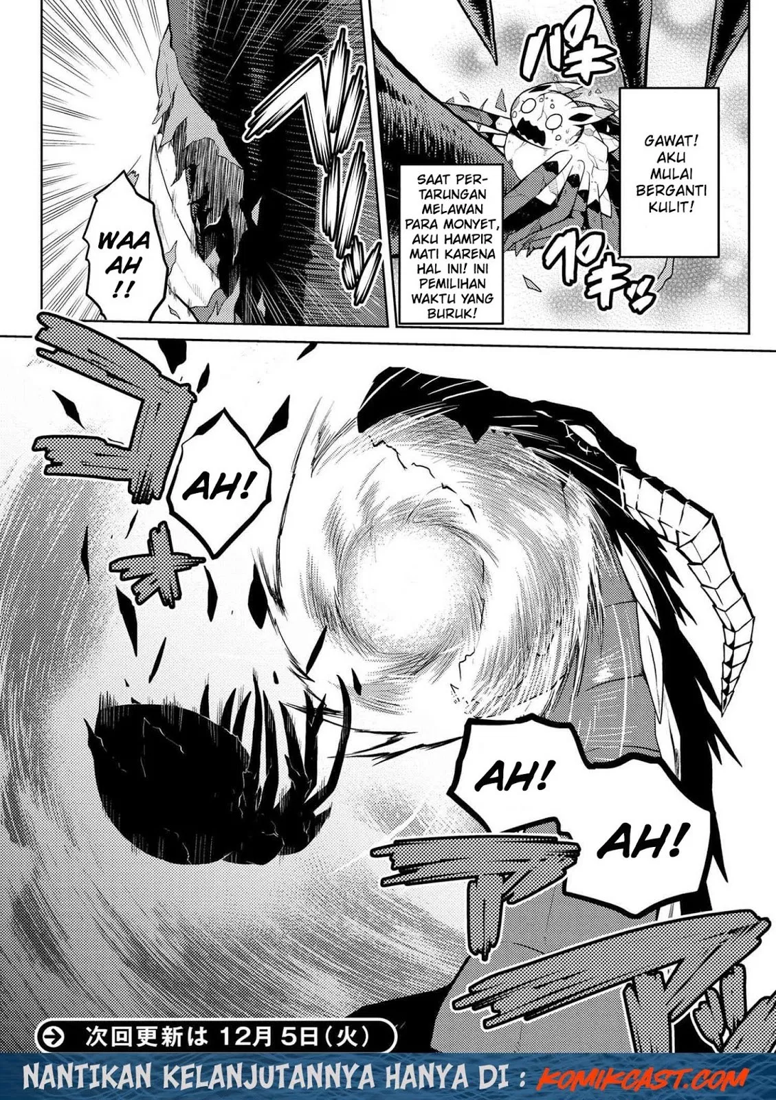 kumo-desu-ga-nani-ka - Chapter: 22.1