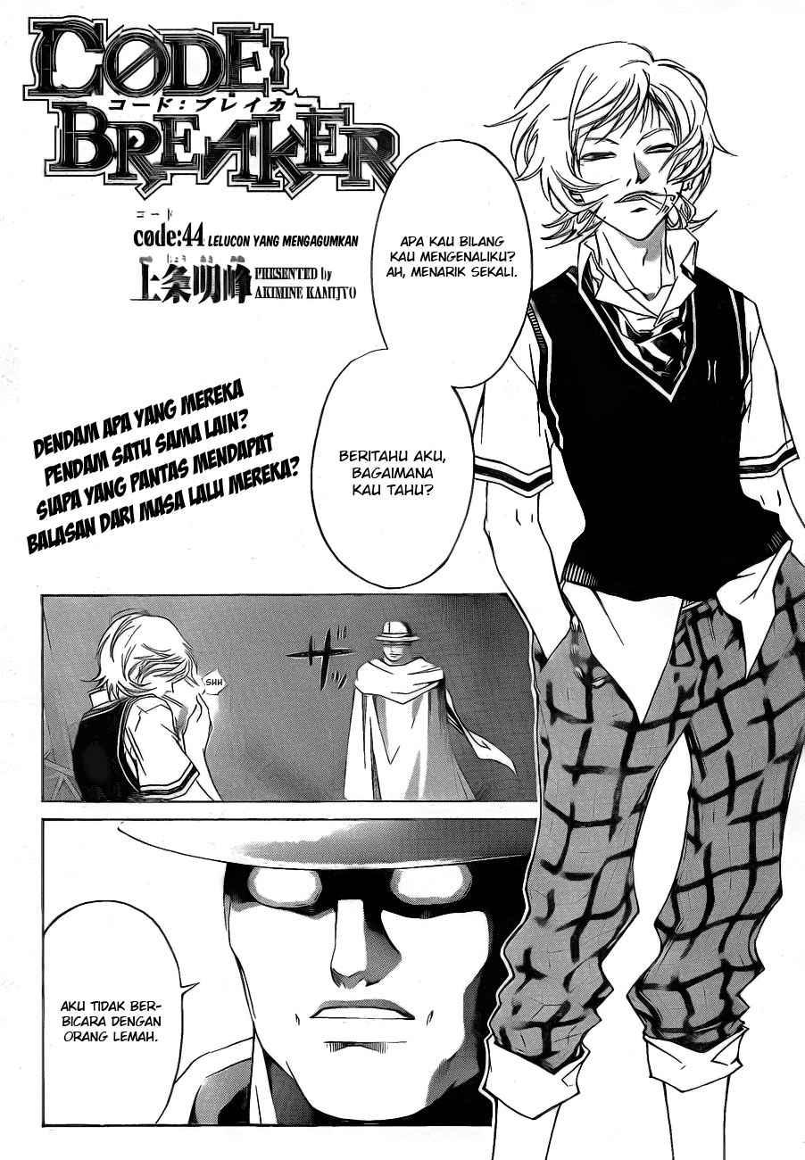 code-breaker - Chapter: 44