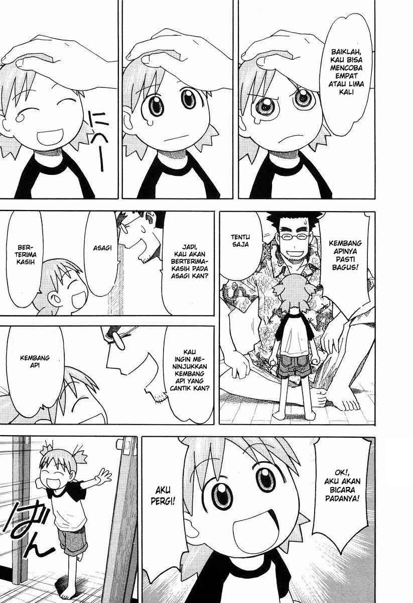 yotsuba-to - Chapter: 20