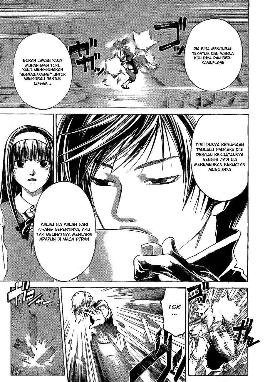 code-breaker - Chapter: 44