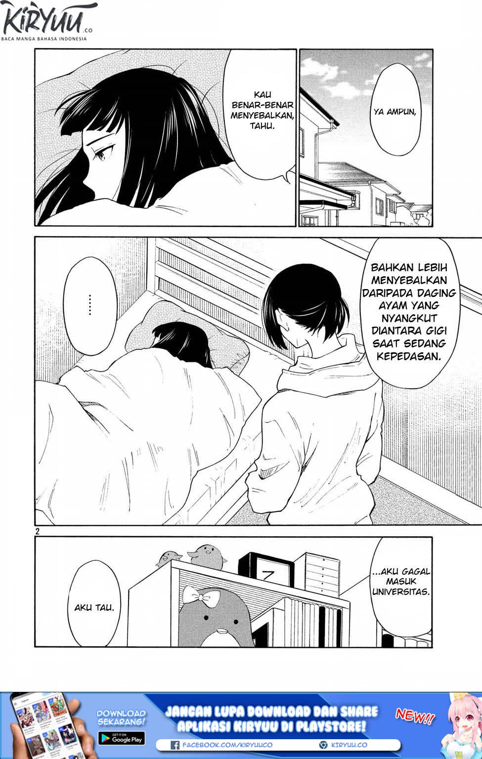 oogami-san-dadamore-desu - Chapter: 21