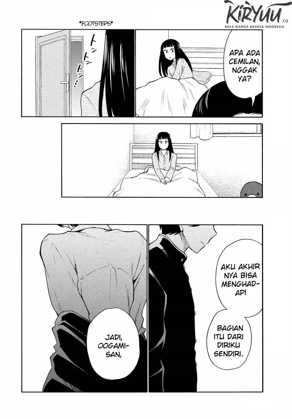 oogami-san-dadamore-desu - Chapter: 21