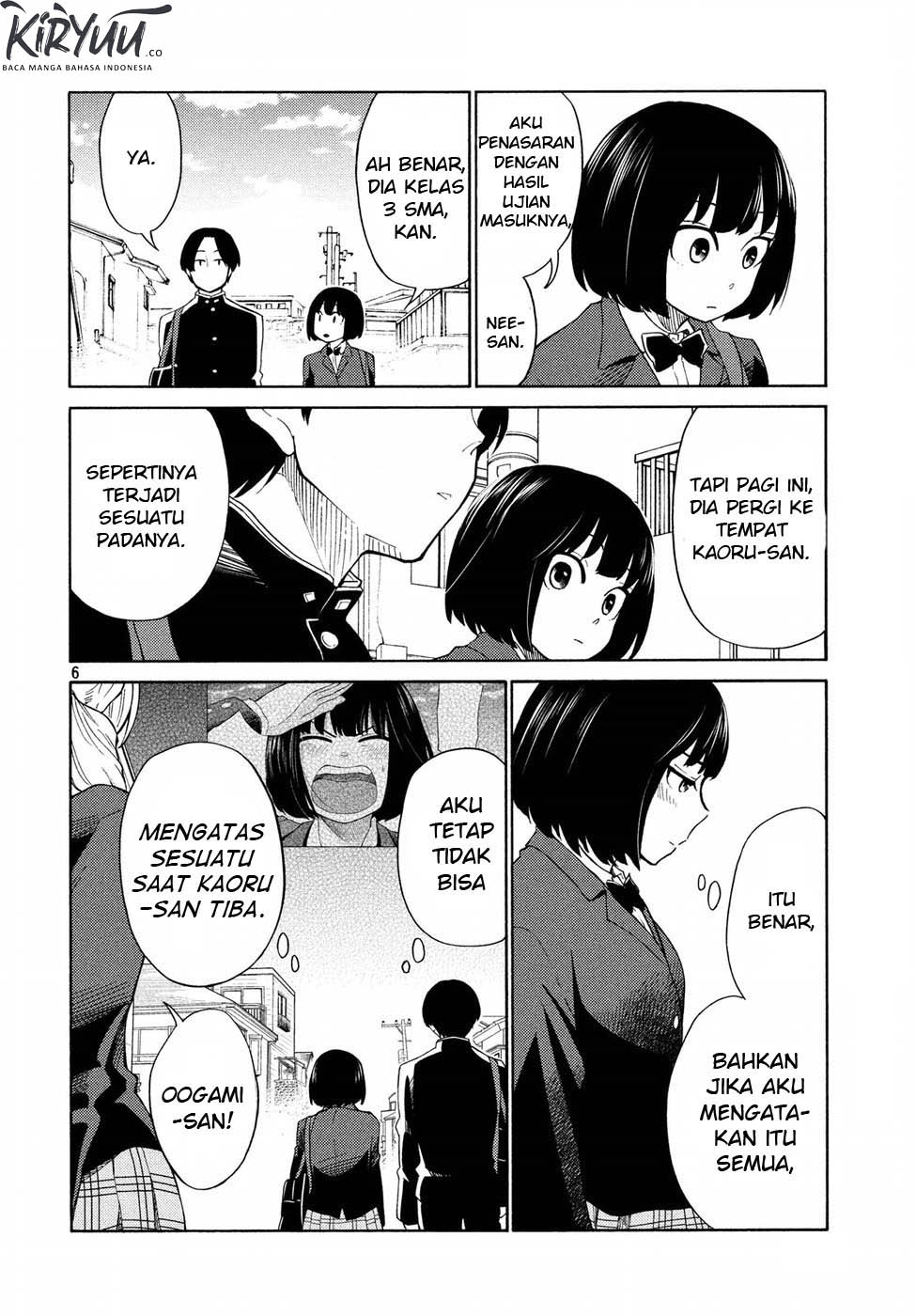 oogami-san-dadamore-desu - Chapter: 21