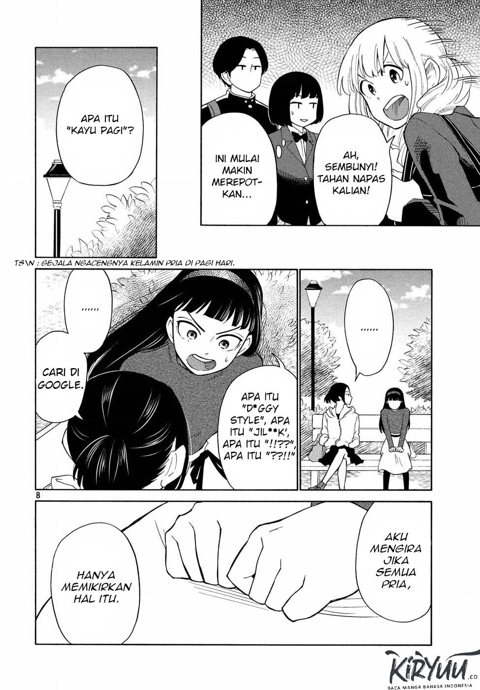 oogami-san-dadamore-desu - Chapter: 21