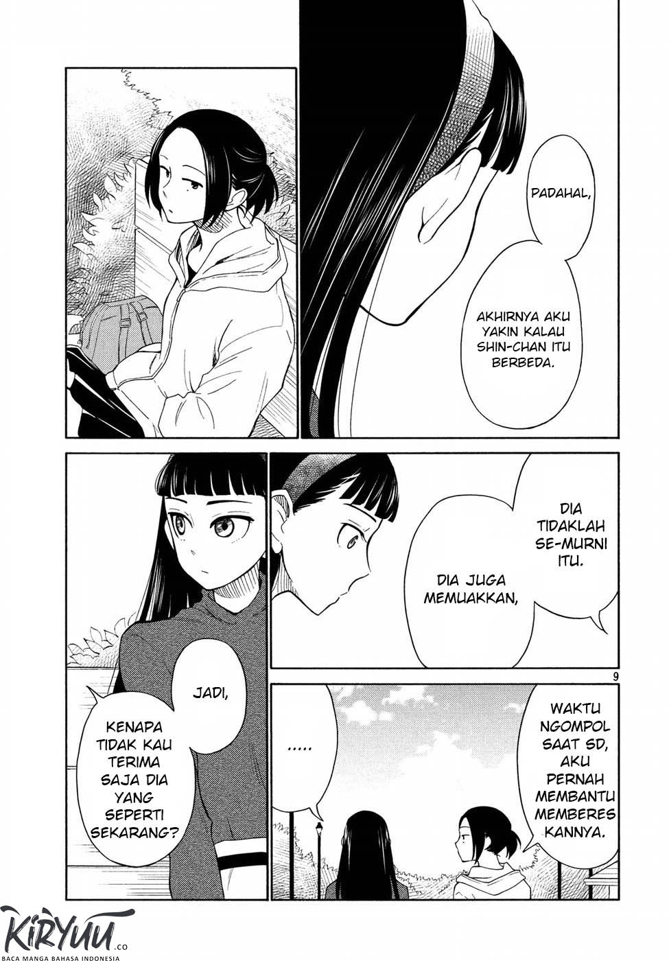 oogami-san-dadamore-desu - Chapter: 21