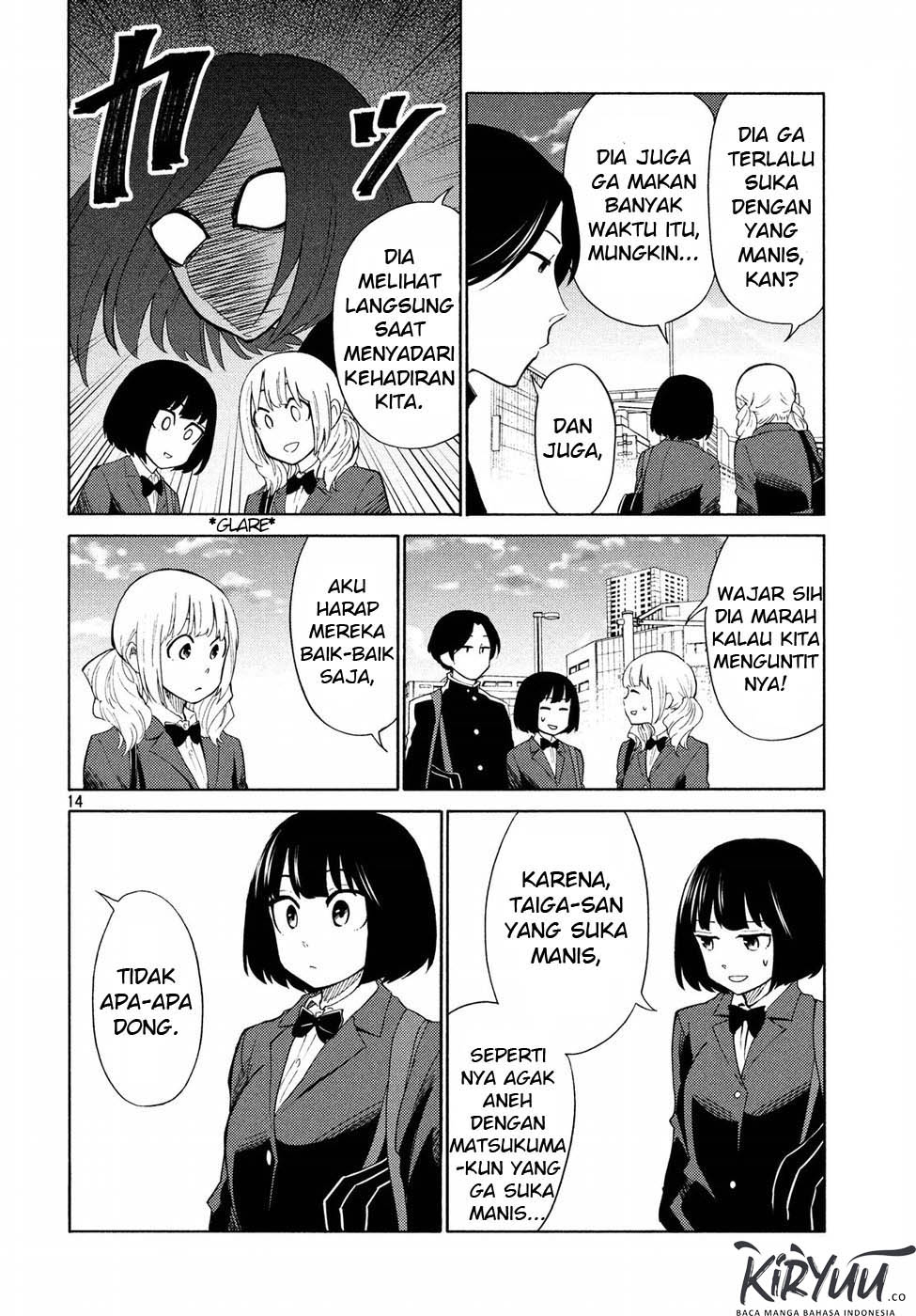 oogami-san-dadamore-desu - Chapter: 21