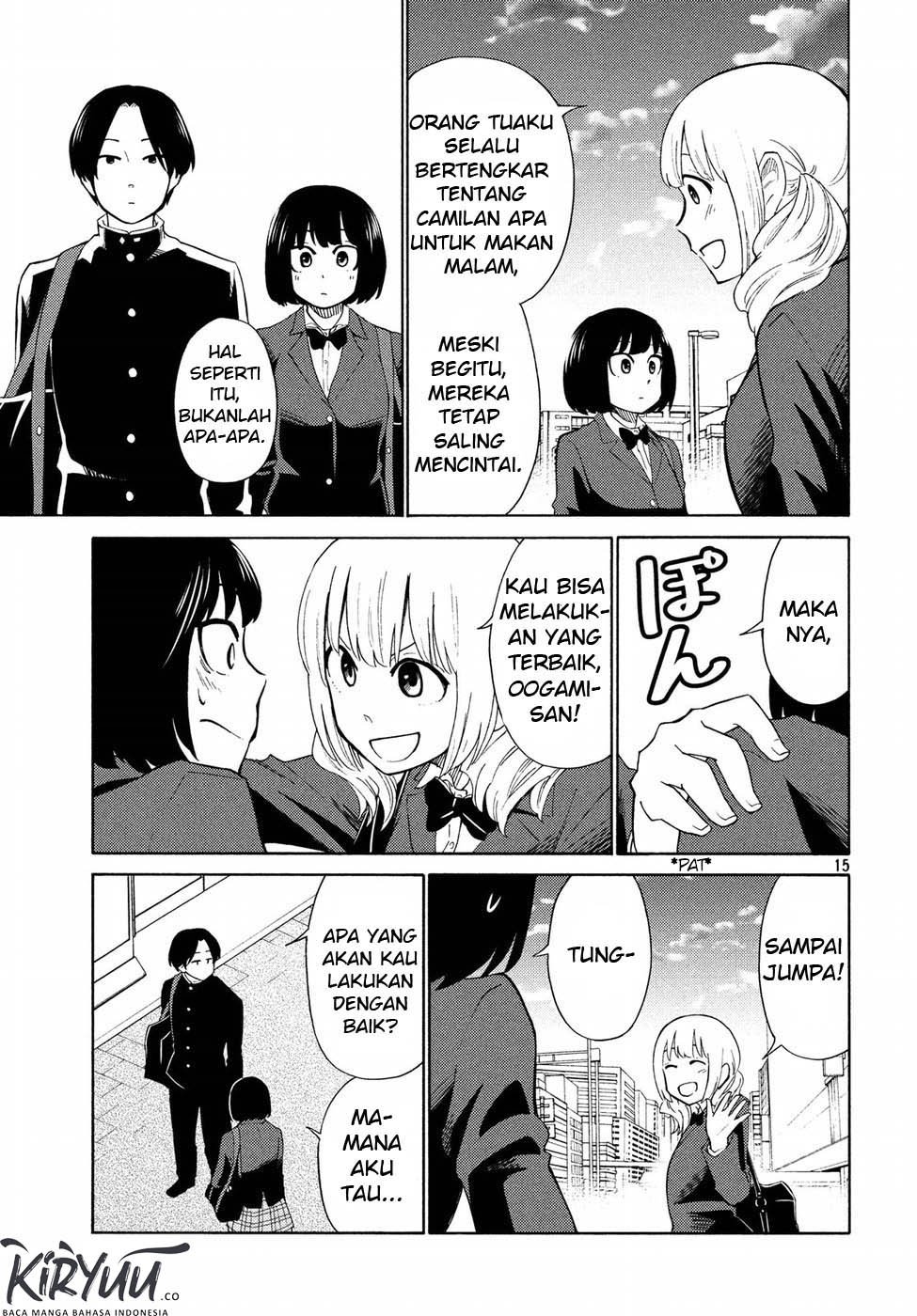 oogami-san-dadamore-desu - Chapter: 21