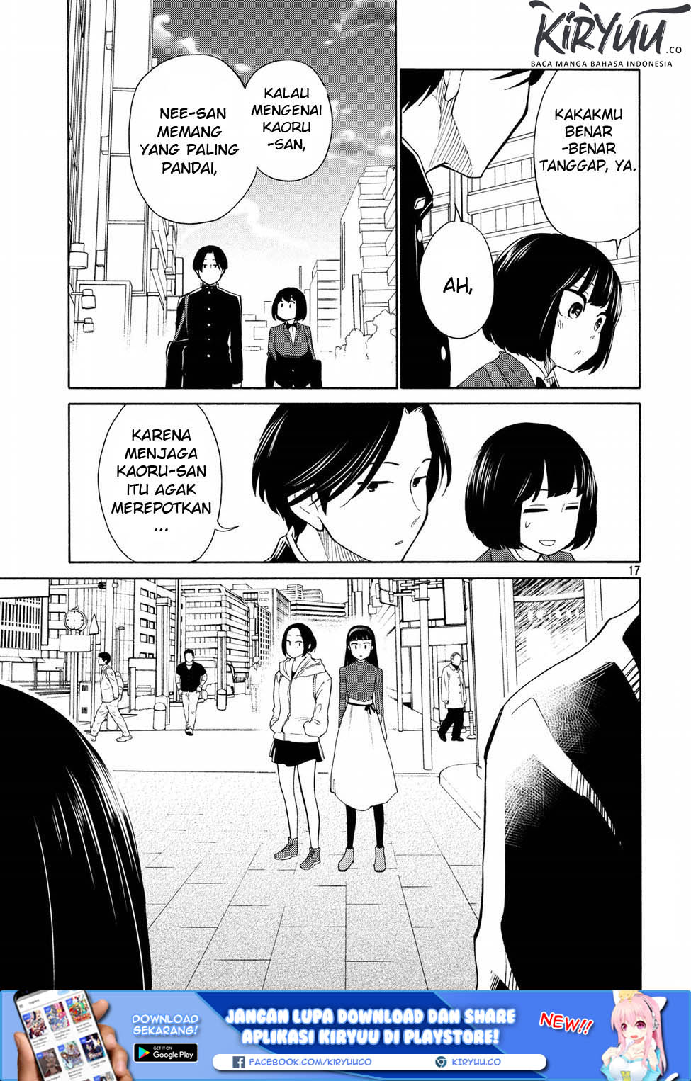 oogami-san-dadamore-desu - Chapter: 21