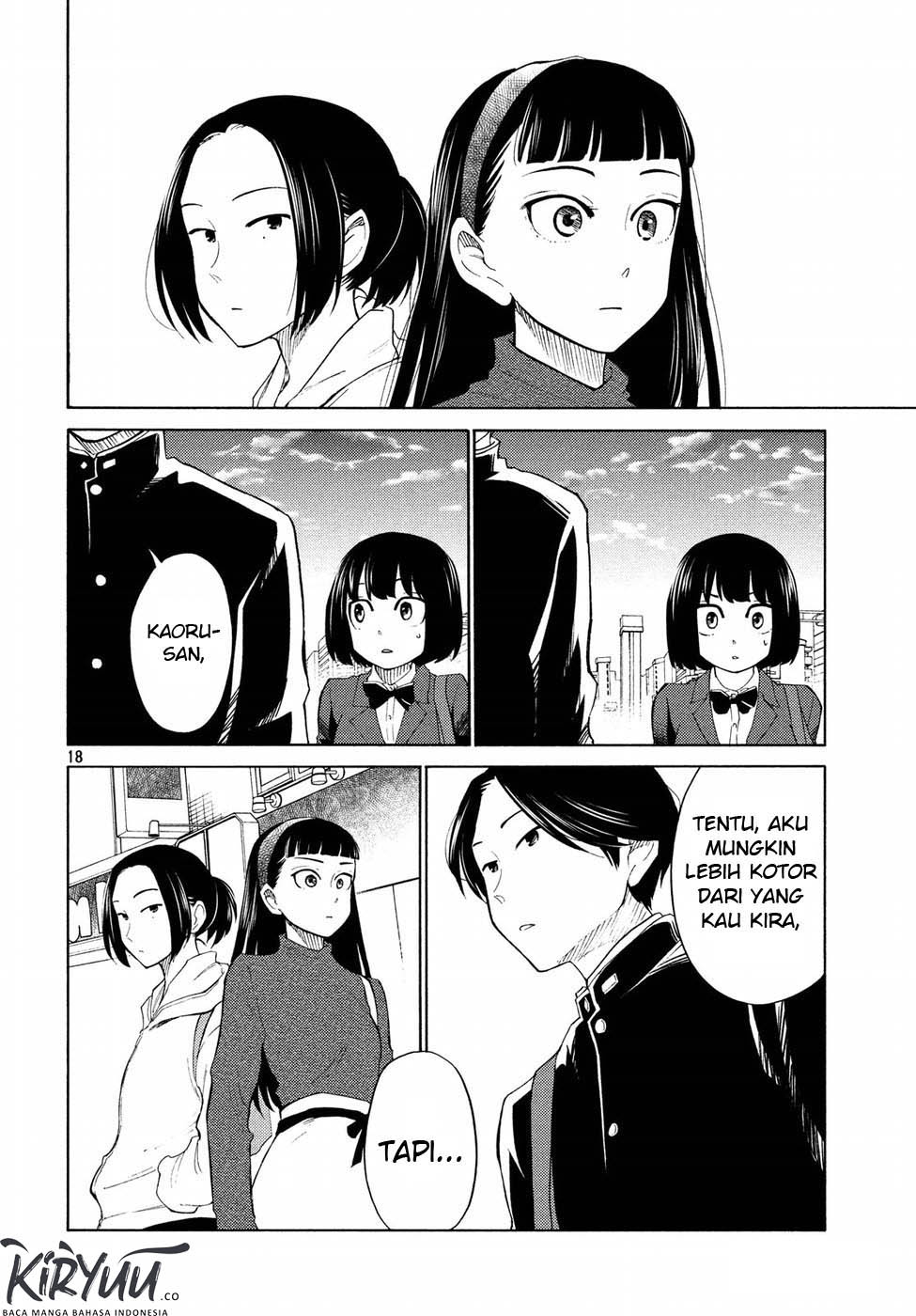 oogami-san-dadamore-desu - Chapter: 21