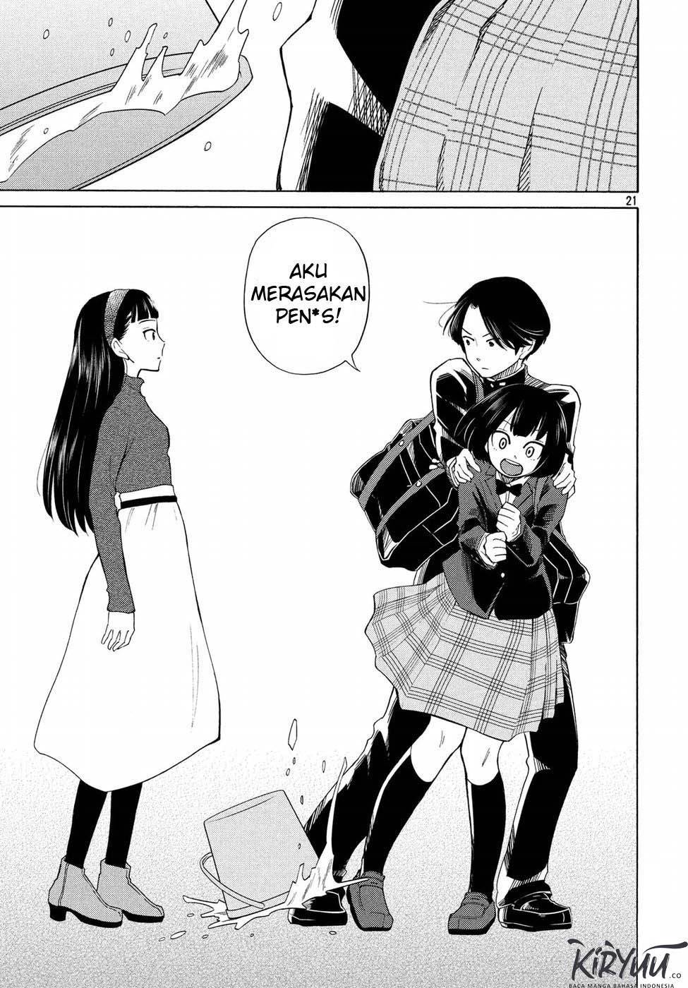 oogami-san-dadamore-desu - Chapter: 21