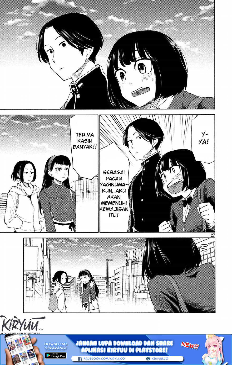 oogami-san-dadamore-desu - Chapter: 21