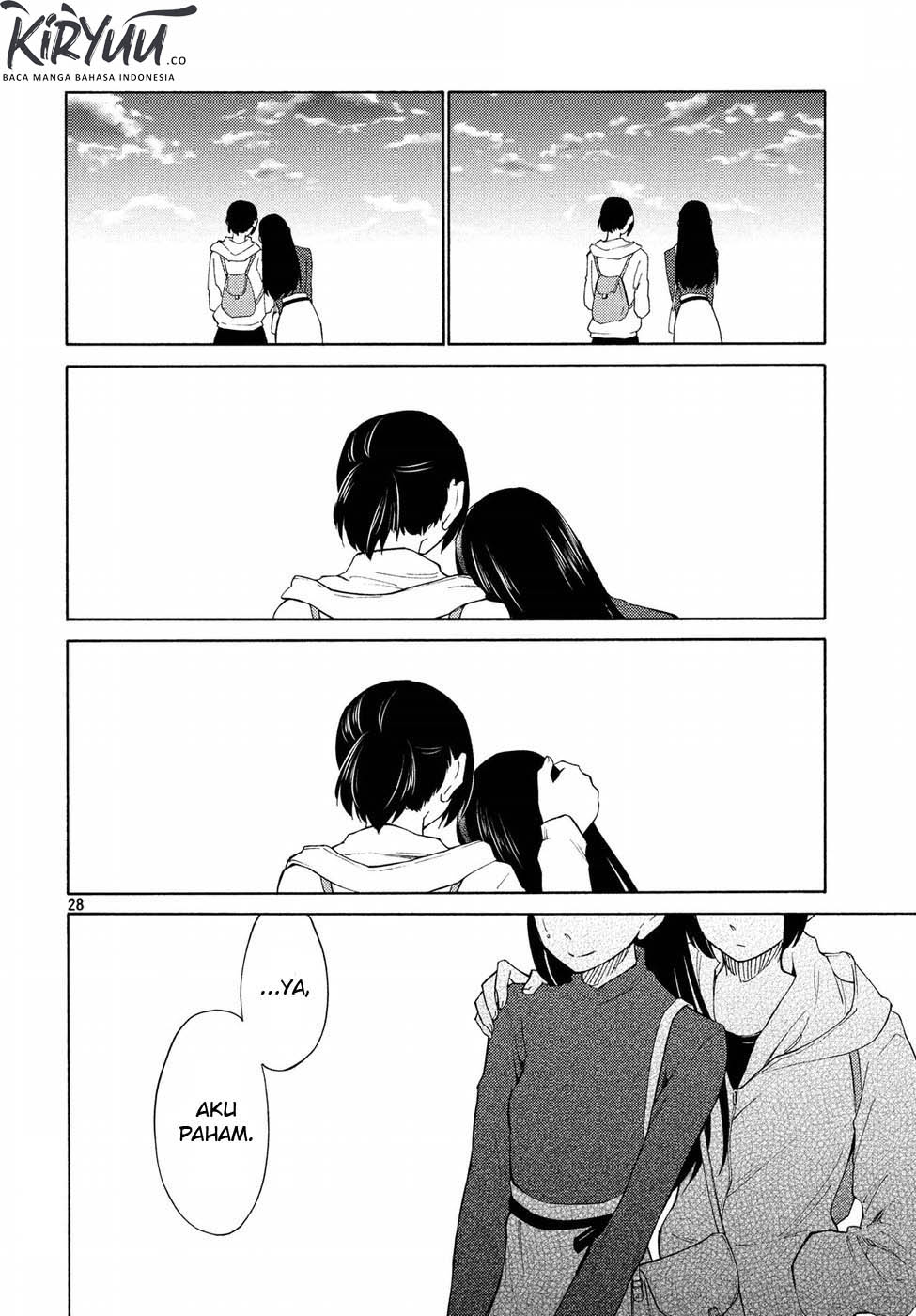 oogami-san-dadamore-desu - Chapter: 21