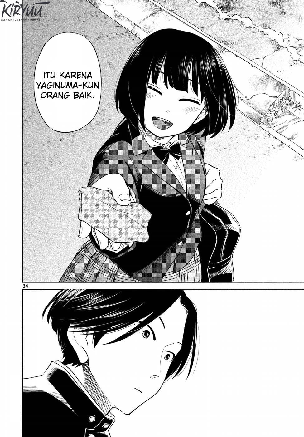 oogami-san-dadamore-desu - Chapter: 21