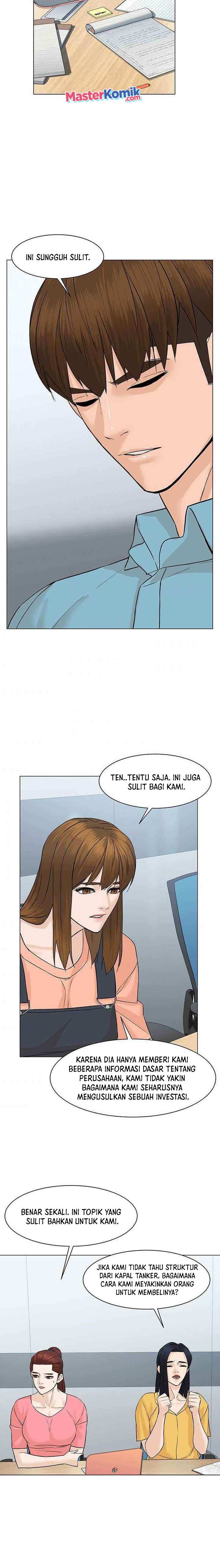 from-the-grave-and-back - Chapter: 49