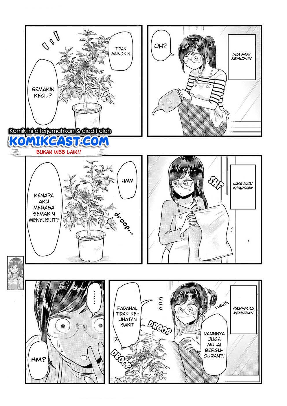 yakumo-san-wa-edzuke-ga-shitai - Chapter: 46