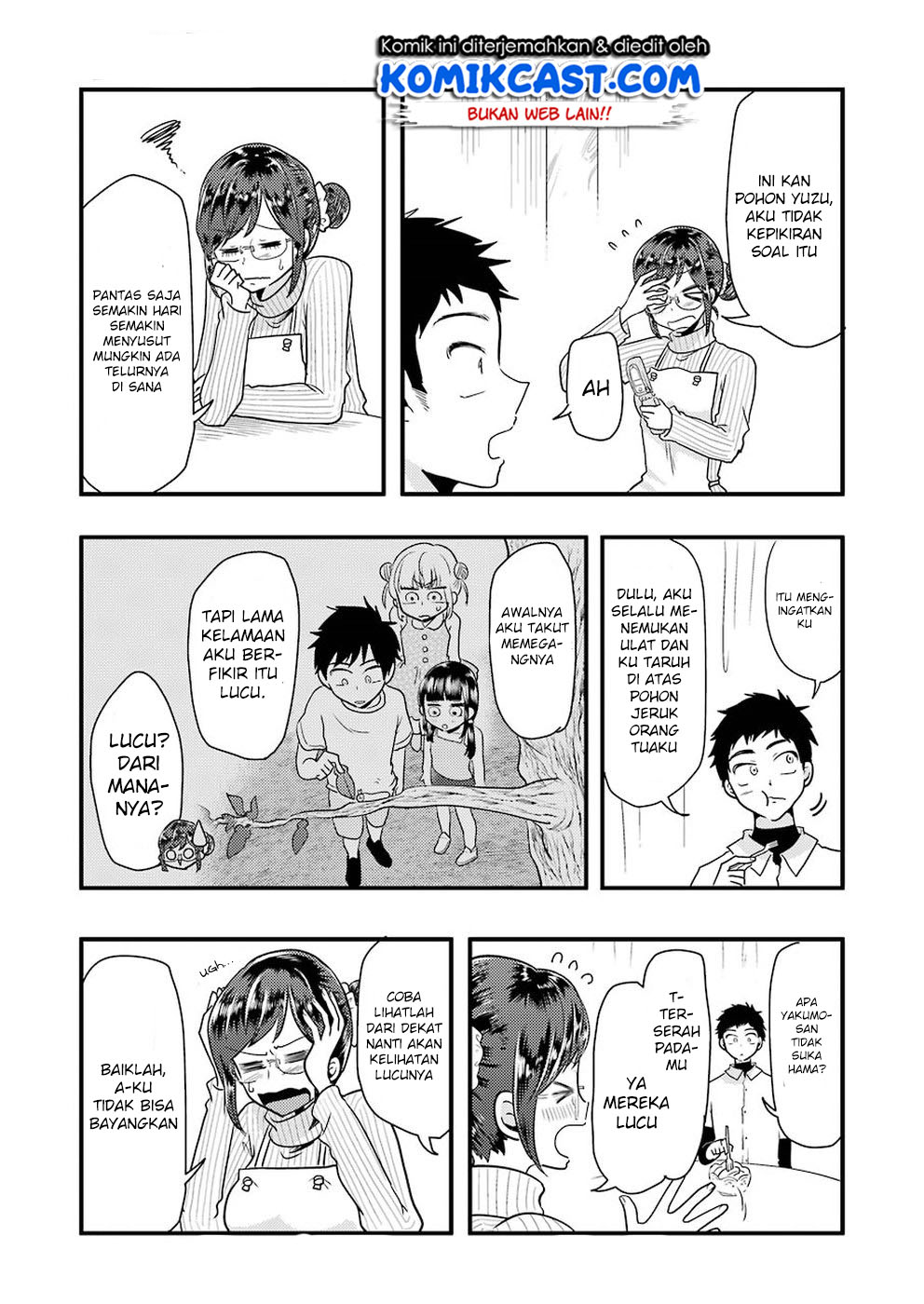 yakumo-san-wa-edzuke-ga-shitai - Chapter: 46