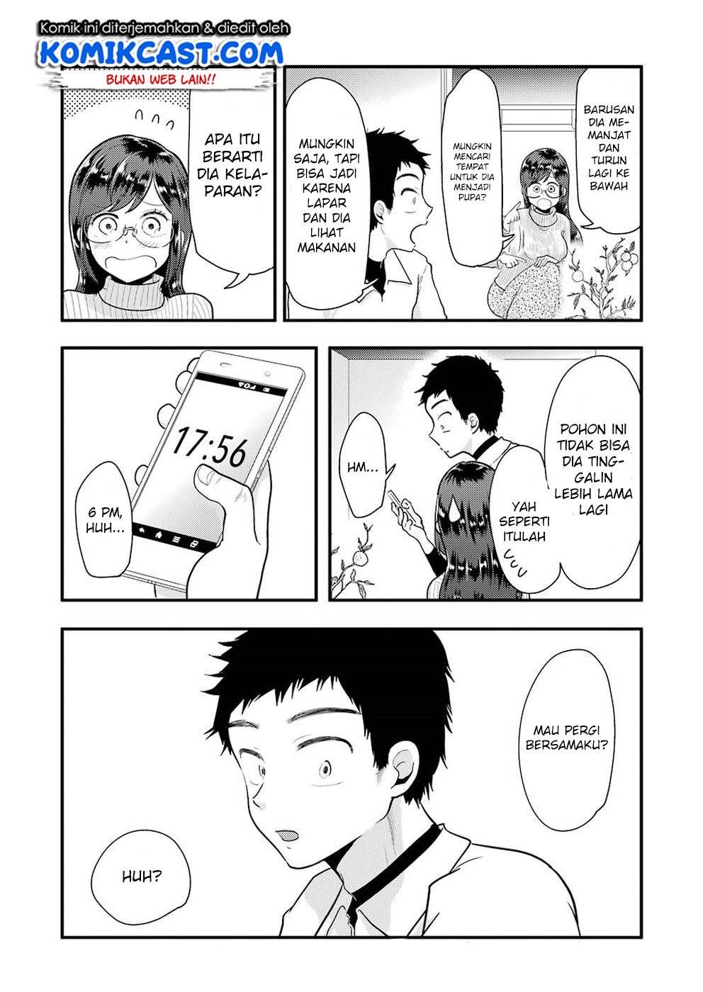 yakumo-san-wa-edzuke-ga-shitai - Chapter: 46