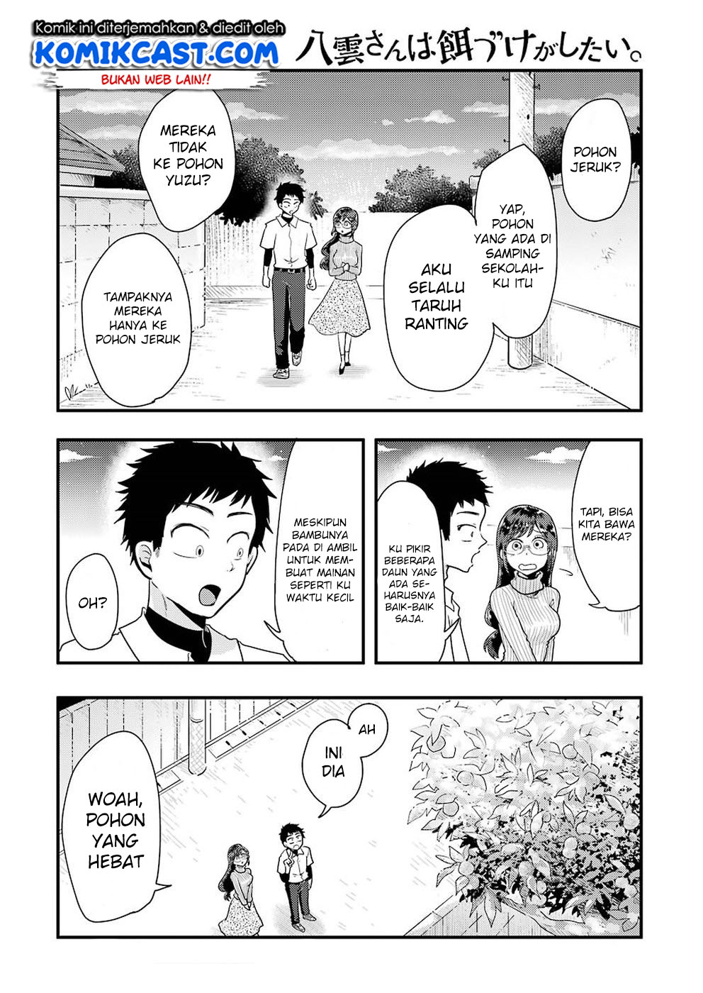 yakumo-san-wa-edzuke-ga-shitai - Chapter: 46