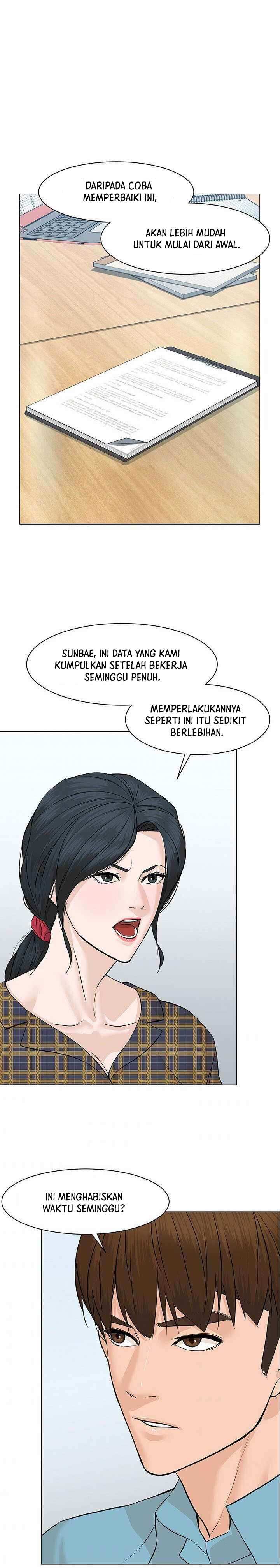 from-the-grave-and-back - Chapter: 49