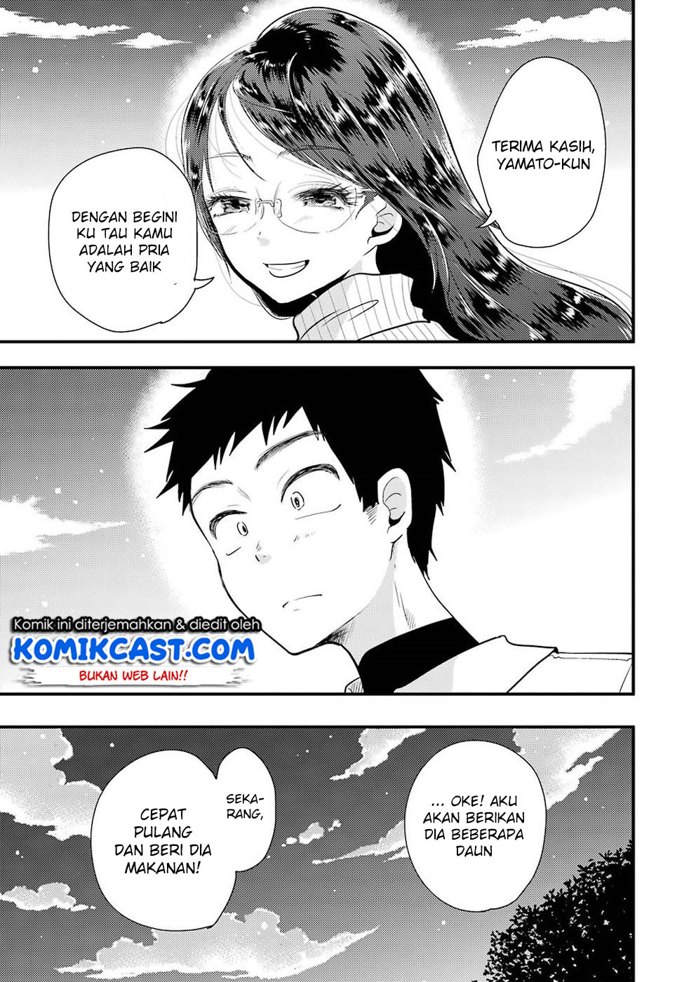 yakumo-san-wa-edzuke-ga-shitai - Chapter: 46