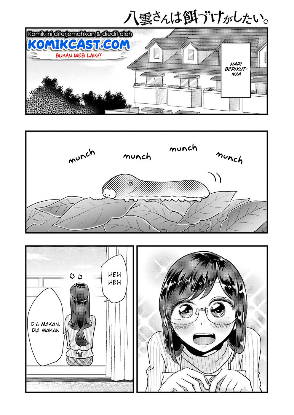 yakumo-san-wa-edzuke-ga-shitai - Chapter: 46