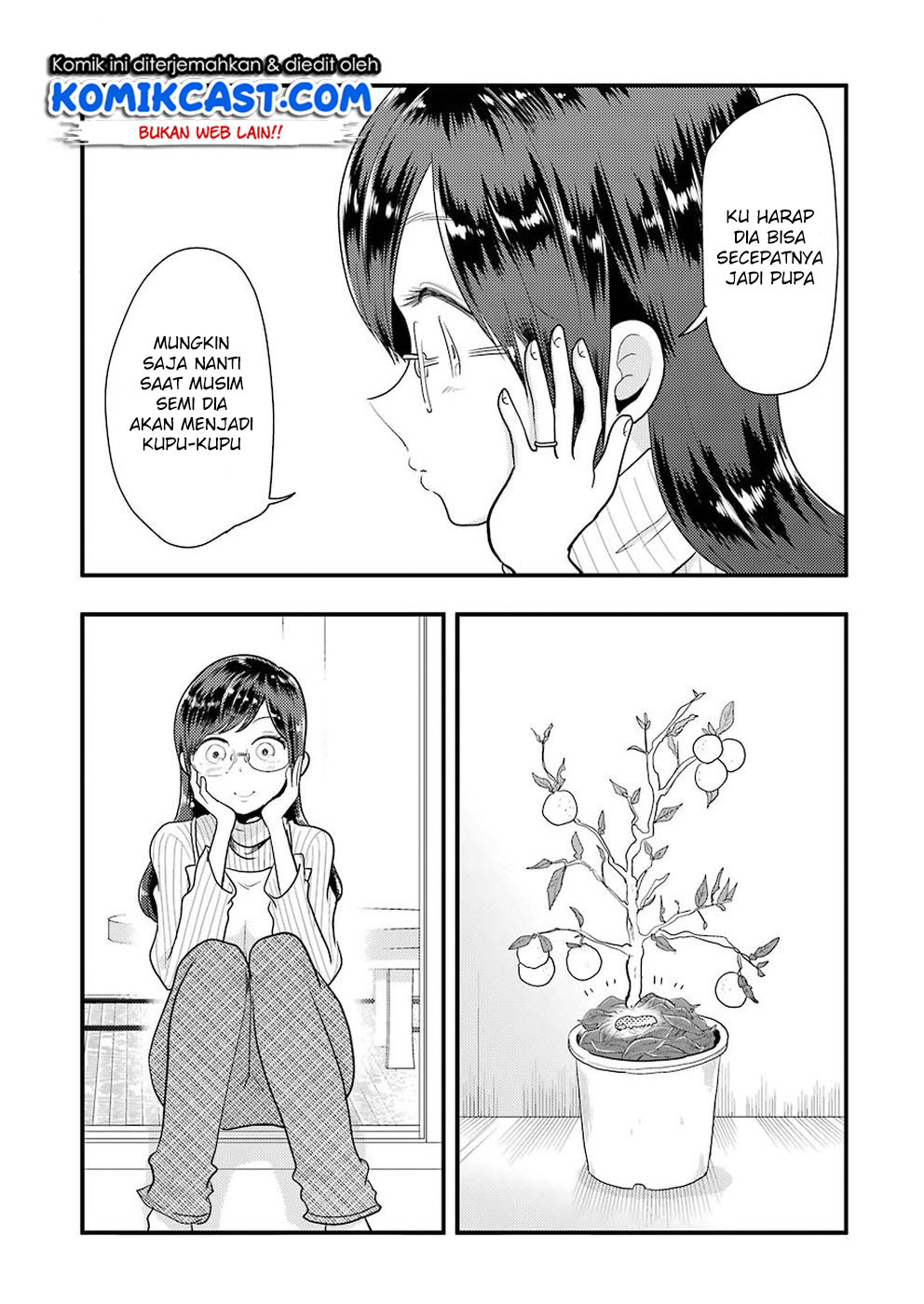 yakumo-san-wa-edzuke-ga-shitai - Chapter: 46