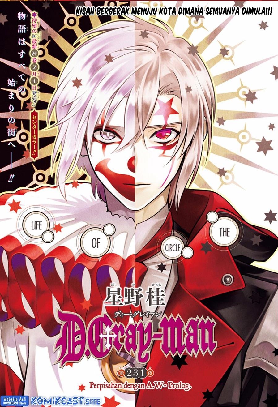 d-gray-man - Chapter: 231