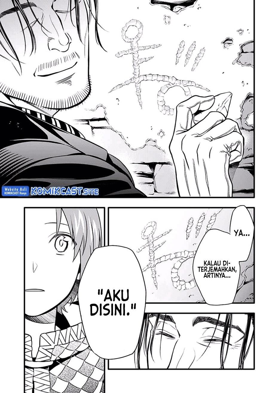 d-gray-man - Chapter: 231