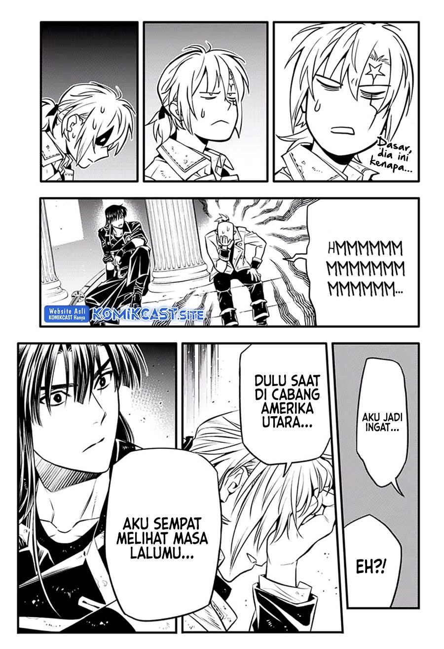 d-gray-man - Chapter: 231