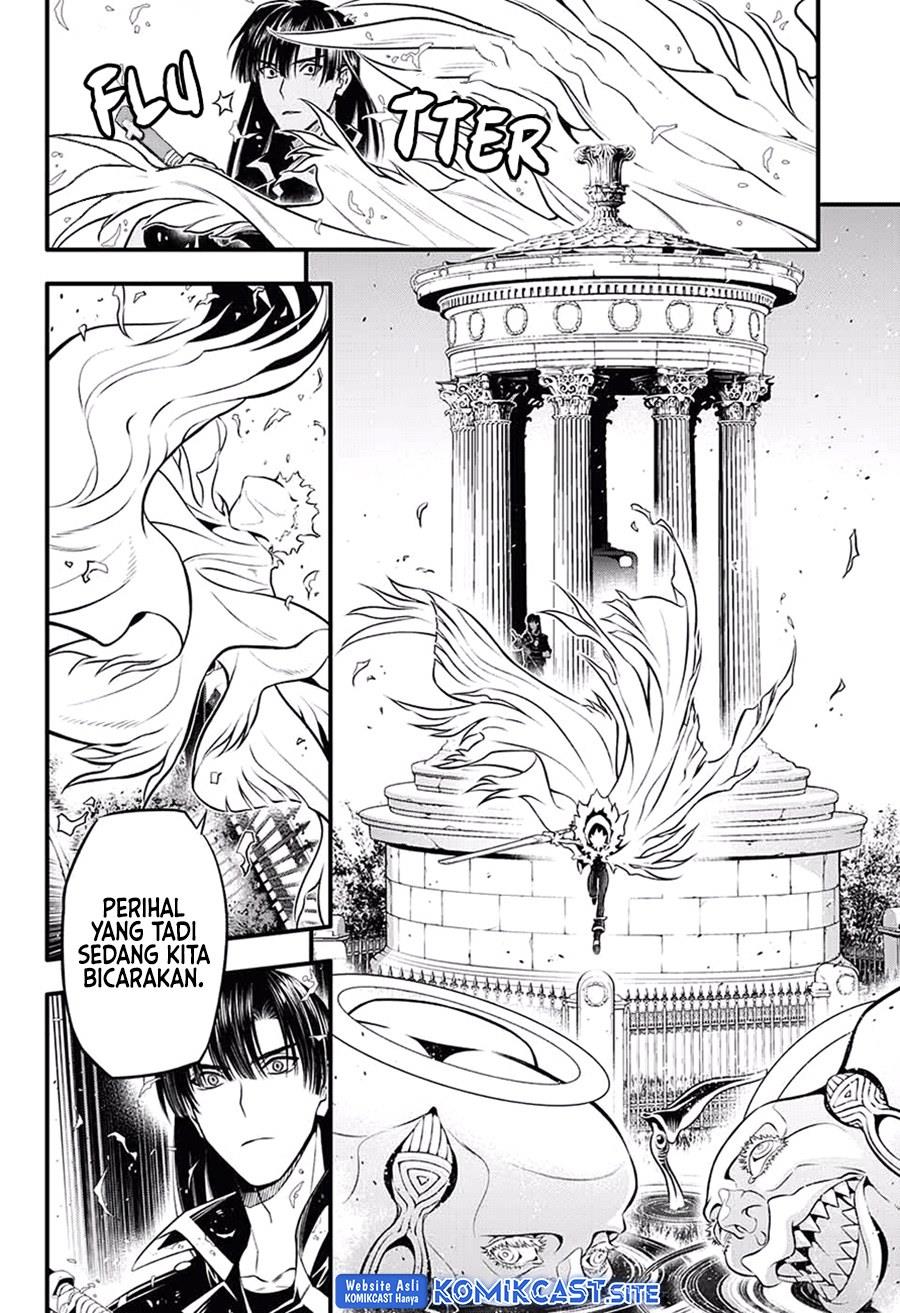 d-gray-man - Chapter: 231