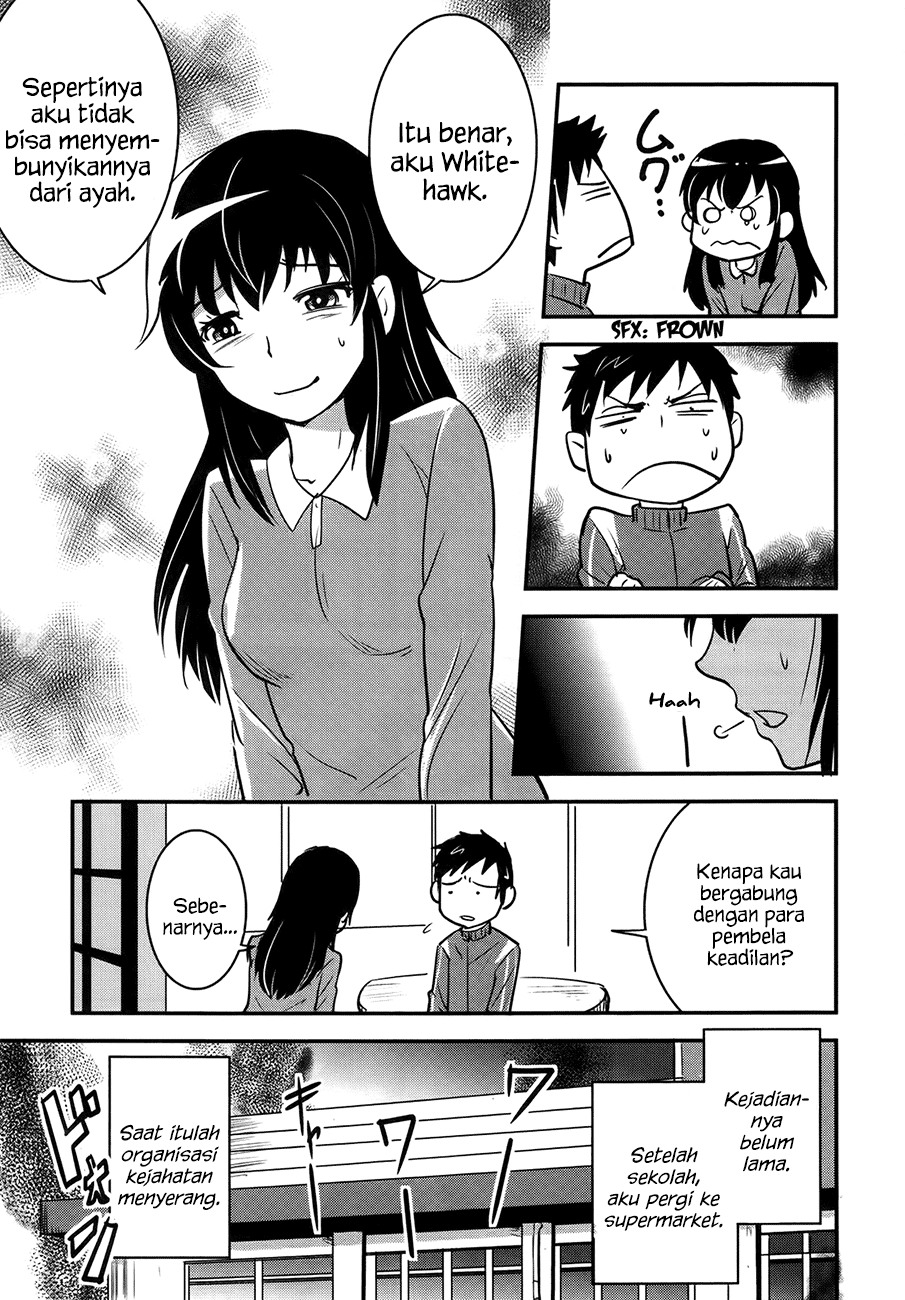 baito-saki-wa-aku-no-soshiki - Chapter: 23