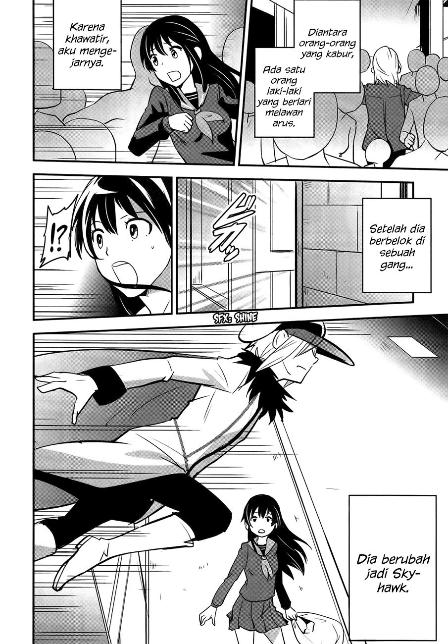 baito-saki-wa-aku-no-soshiki - Chapter: 23