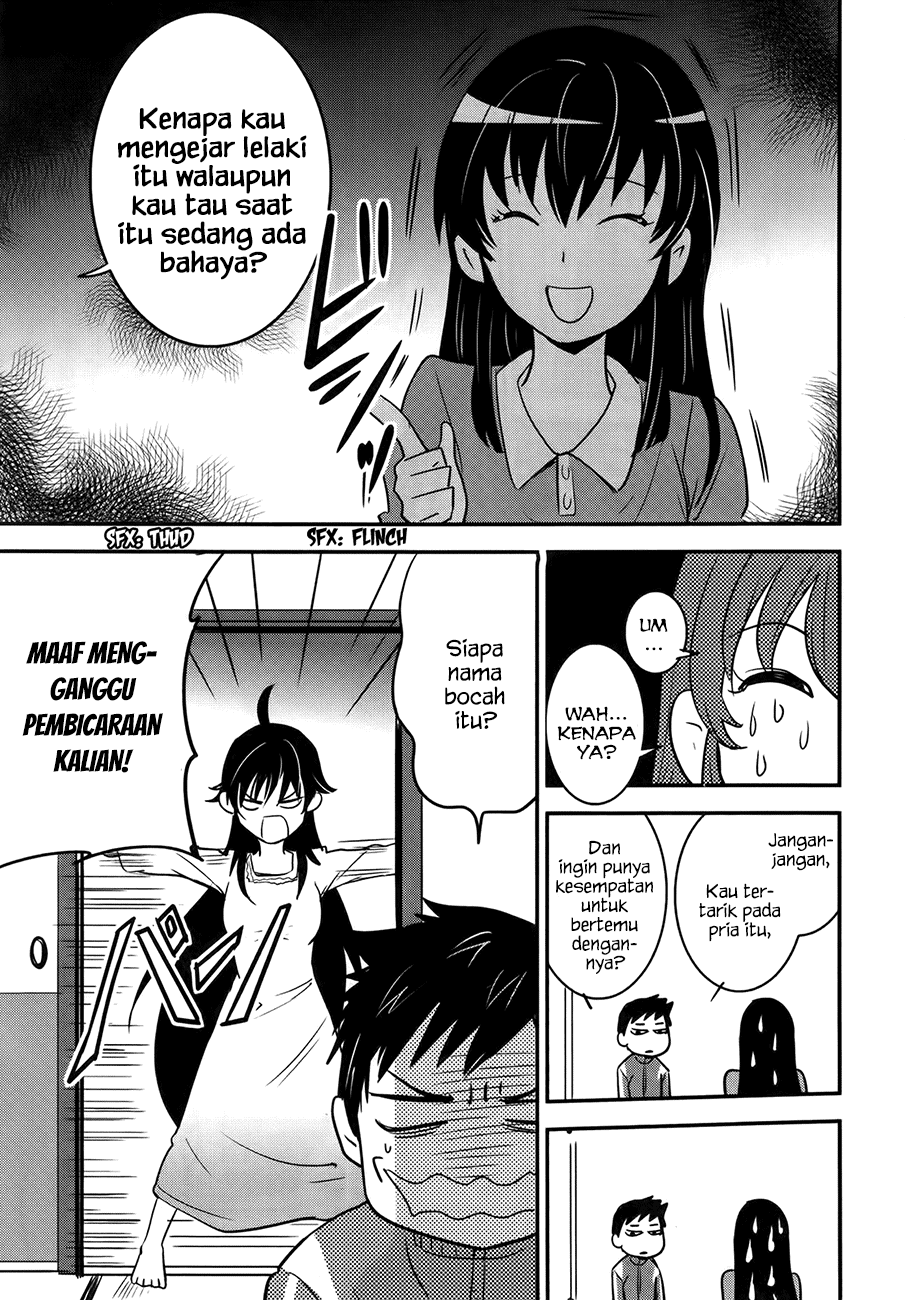 baito-saki-wa-aku-no-soshiki - Chapter: 23