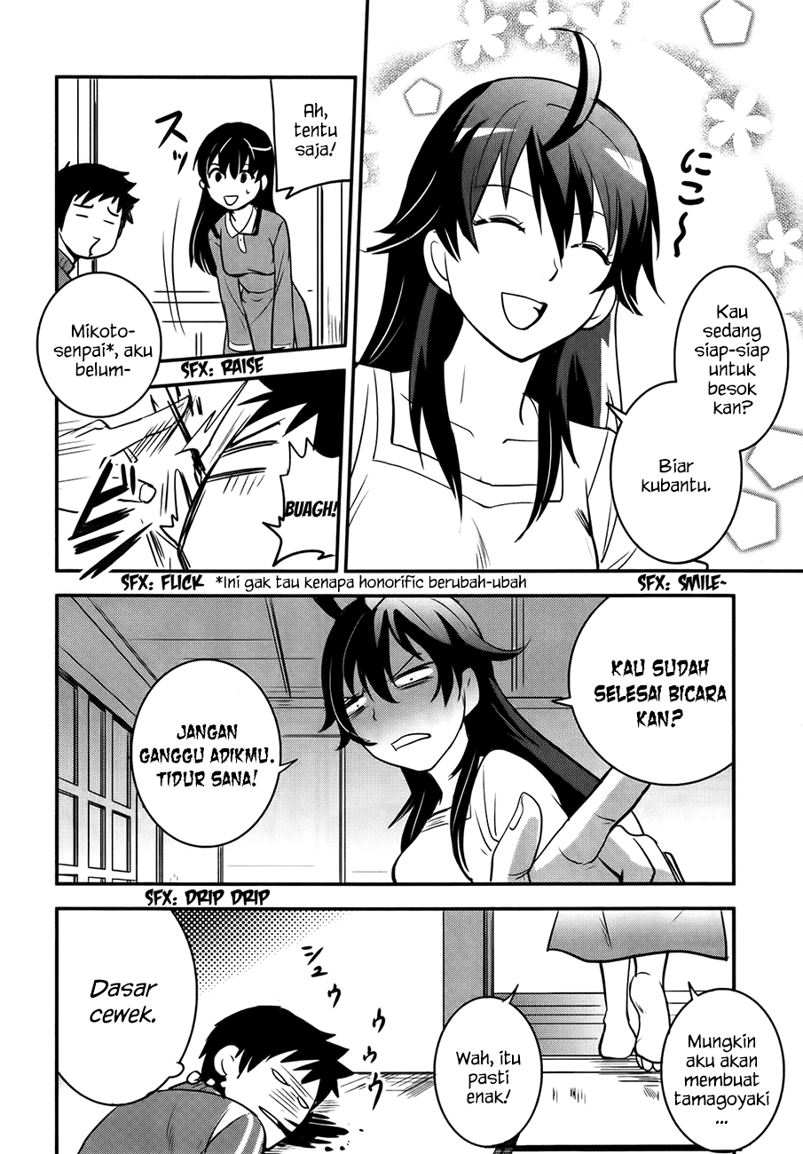 baito-saki-wa-aku-no-soshiki - Chapter: 23