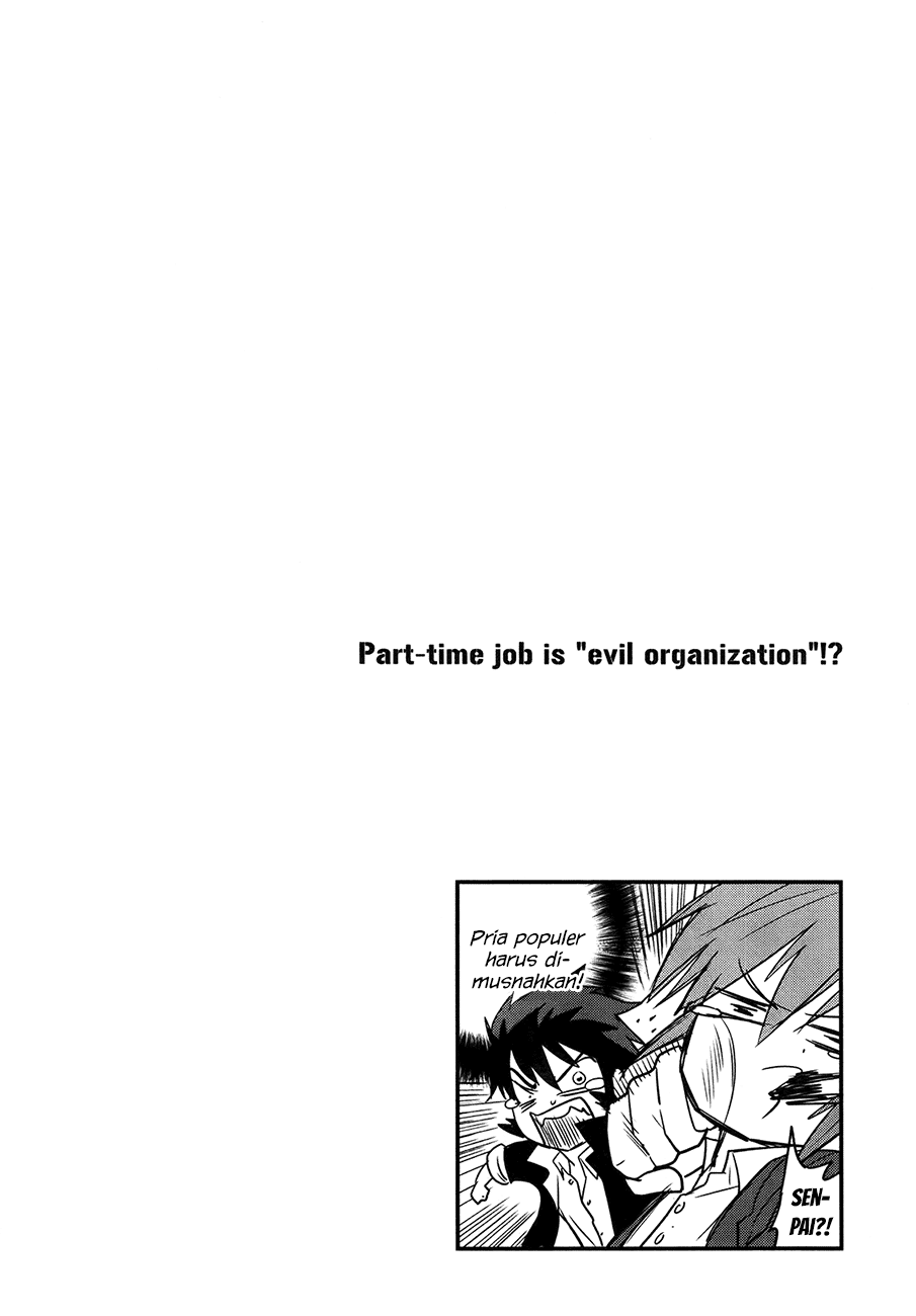 baito-saki-wa-aku-no-soshiki - Chapter: 23