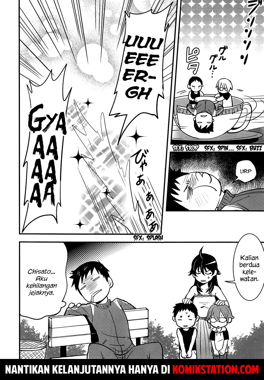 baito-saki-wa-aku-no-soshiki - Chapter: 23