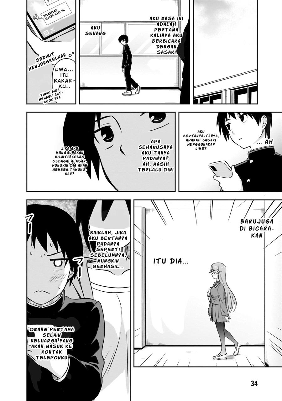 kurai-anoko-to-shitai-koto - Chapter: 3