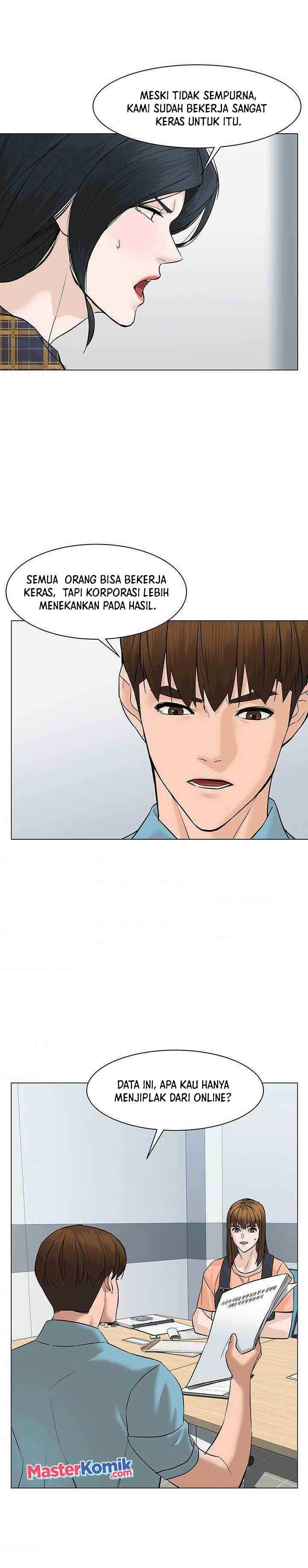 from-the-grave-and-back - Chapter: 49