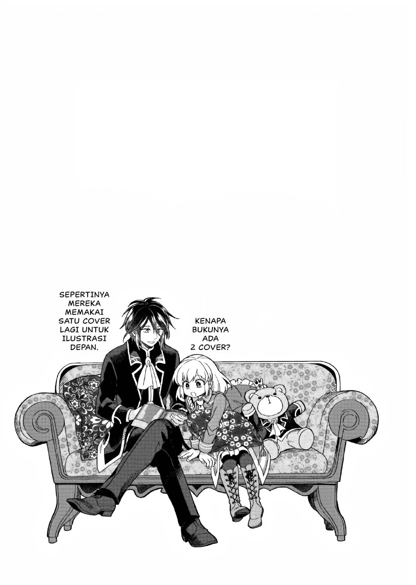 yarinaoshi-reijou-wa-ryuutei-heika-wo-kouryakuchuu - Chapter: 23.6