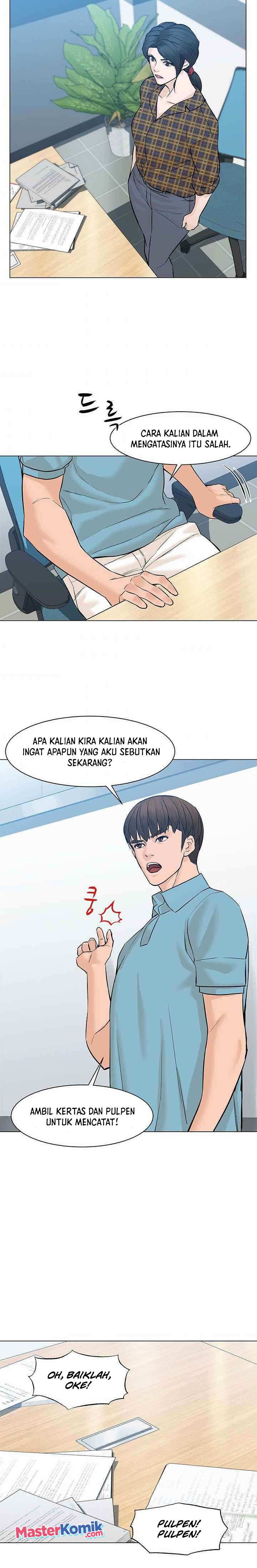 from-the-grave-and-back - Chapter: 49