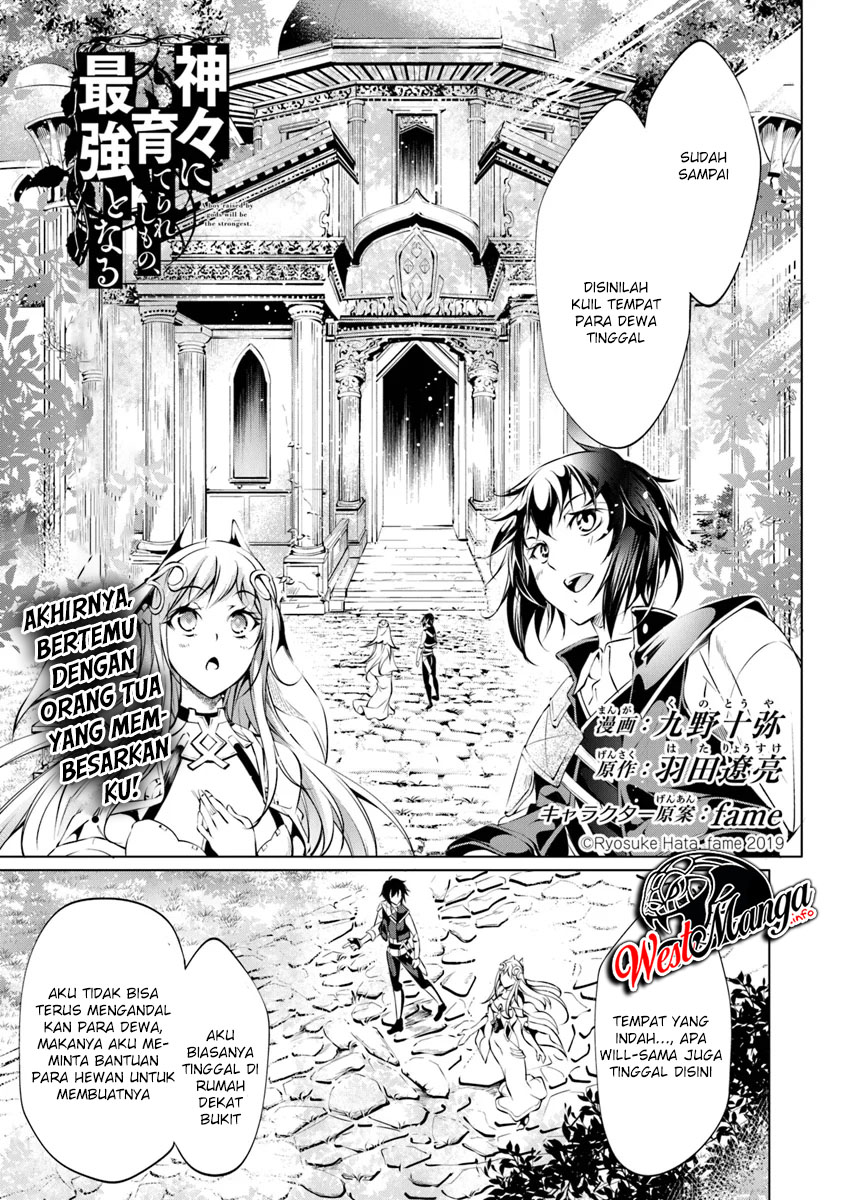 kamigami-ni-sodaterare-shimo-no-saikyou-to-naru - Chapter: 4.1